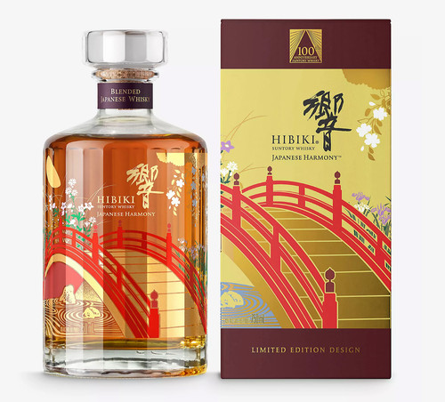 Hibiki japanese whisky harmony - hibiki,
