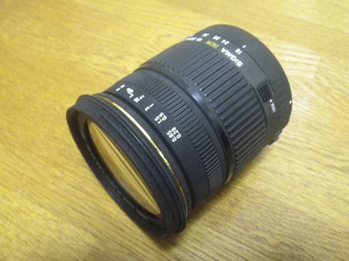 Objectif sigma f - sigma, 18-50