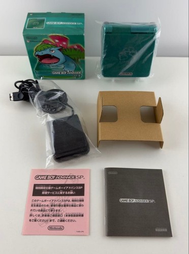 Game boy advance venusaur - advance, sp
