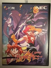 CUTEY HONEY / NEC PC FX / NEAR MINT / CUTY CUTIE