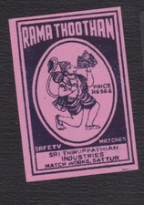 Ensemble  étiquette  allumettes Inde BN122847 Hanuman Singe 