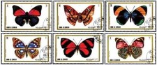 Timbres Papillons Umm al