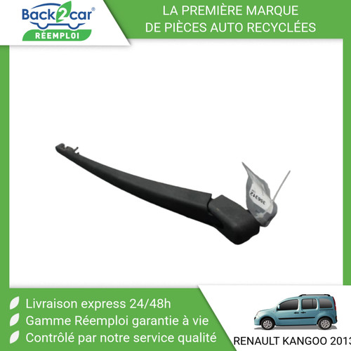 Bras essuie glace arriere - 🏆,