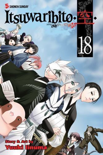 Itsuwaribito ser - itsuwaribito,