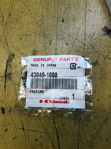 Joint piston étrier - joint,
