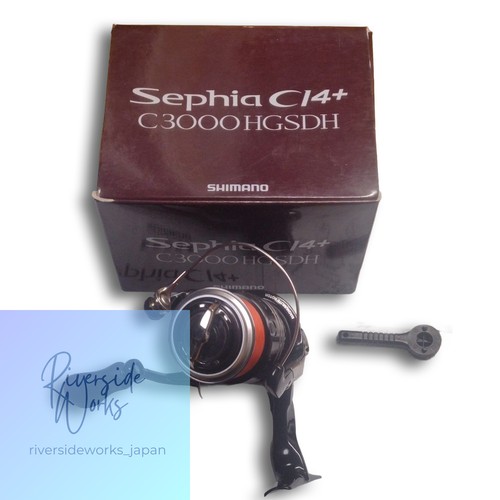 Modèle shimano sephia ci4 - sephia, ci4+