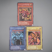 Yu-Gi-Oh Dieu Égyptien Slifer