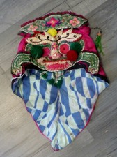 1950s . Bonnet enfant Miao (