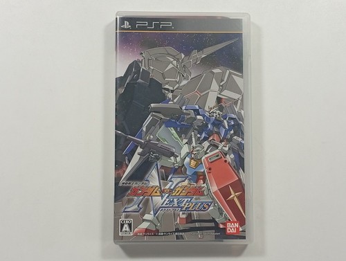 Mobile suit gundam - mobile, vs