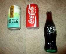 Canettes coca cola Japon 1994