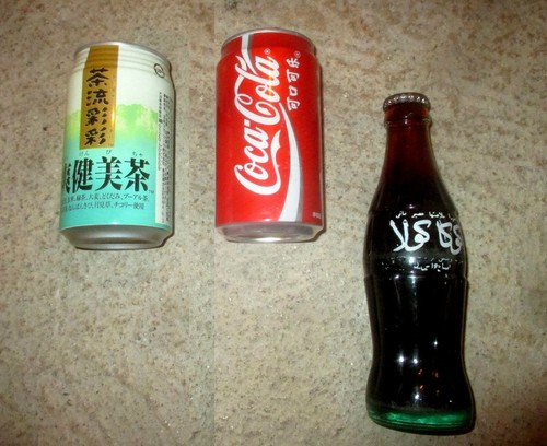 Canettes coca cola japon - canettes,