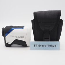 [EXC] Télémètre laser