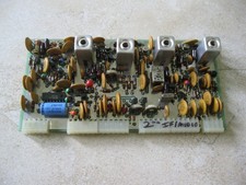 Drake TR-7  2nd IF/Audio board