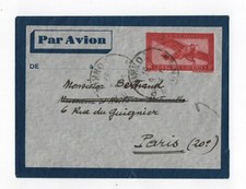 Indochine 1937-Entier Postal