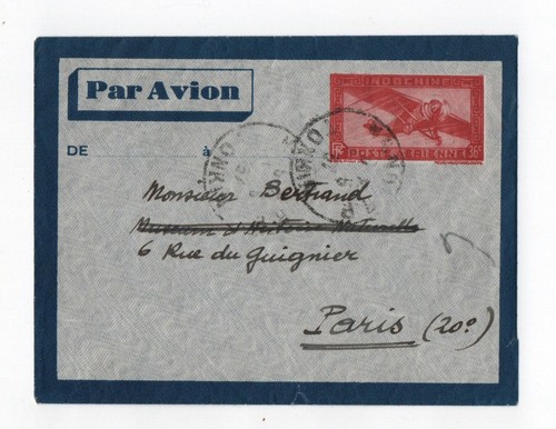Indochine 1937 entier postal - 1937-entier,