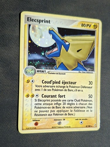 Carte pokemon bloc - carte, ex