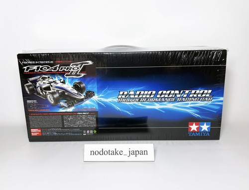 Voiture électrique tamiya - voiture,