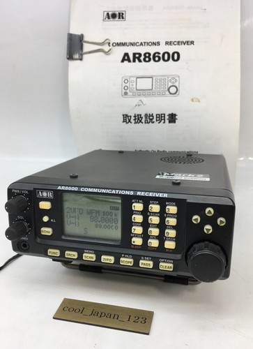 Aor ar8600 mark2 - ar8600, 2nd