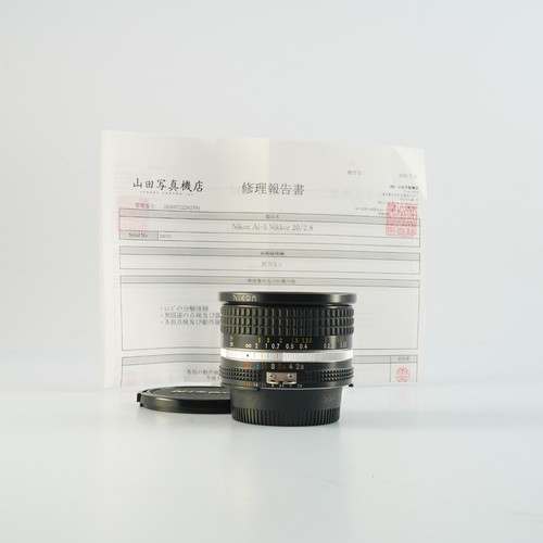 Excellent nikon nikkor - excellent,