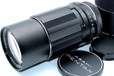 Objectif Téléobjectif