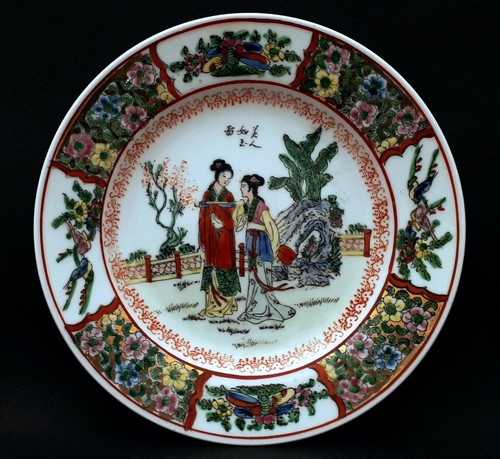 Chinese porcelain plate - , 2