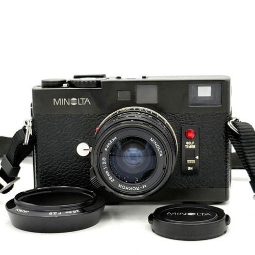 Appareil photo télémétrique