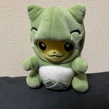 Pokemon Pikachu Kigurumi Peluche Pokeparle Rare