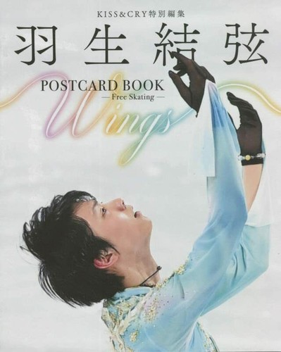 Livre cartes postales - de,