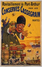 POSTER AFFICHE CONSERVES CASSEGRAIN NANTES