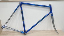 FAGGIN Cromovelato 557x55 COLUMBUS Aelle Frameset Campione Del Mundo