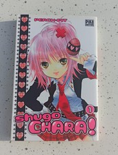 Manga Shugo Chara! Tome 1 /
