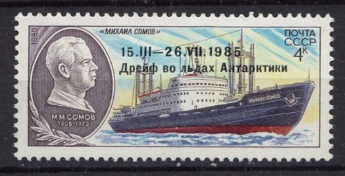 1986 mnh sc - **mnh, ovpt