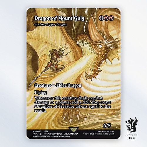 Dragon mount gulg ancient - gulg,