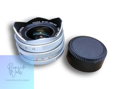 Objectif voigtlander super - objectif,