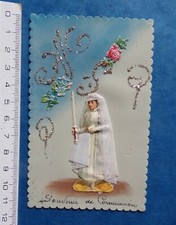 image pieuse religieuse