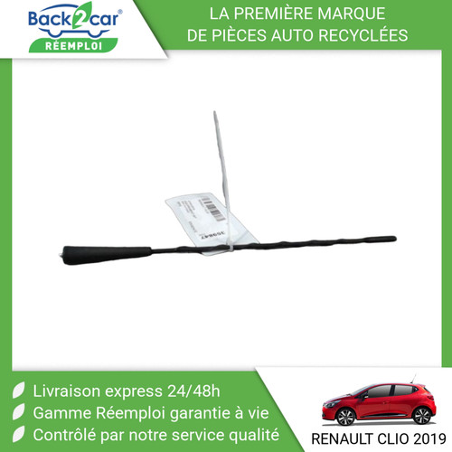 Brin antenne renault clio - 🏆,