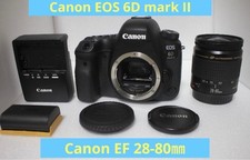 Ensemble d'objectifs standard