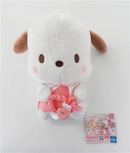 Grande peluche mariage - de,