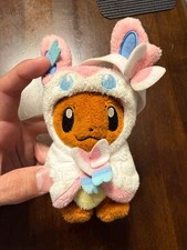 Porte-clés Pokemon Centre