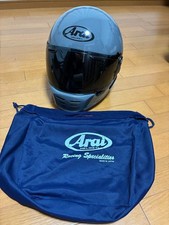 Arai Rapid Neo Helmet Gray XL