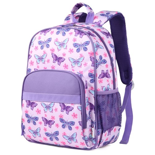 Sac dos enfants - sac,