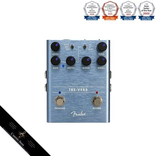 Fender tre verb - tre-verb, digital