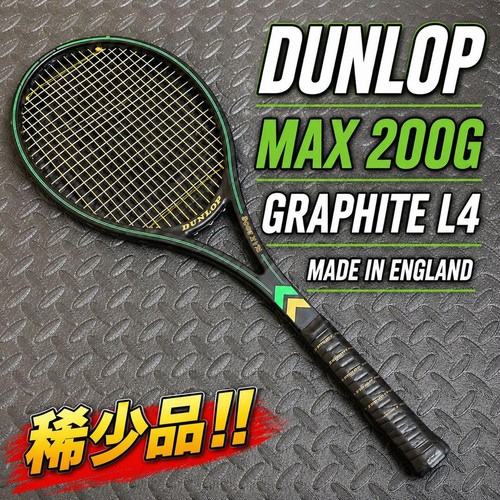 Raquette tennis dure dunlop - de,