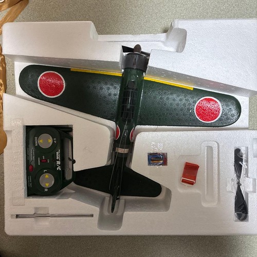Taiyo zero fighter radio - zero,