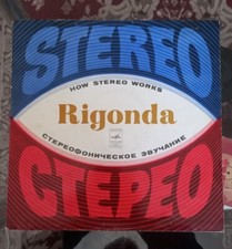  Rigonda - How Stereo Works -