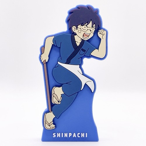 Gintama shinpachi mascotte - shinpachi,
