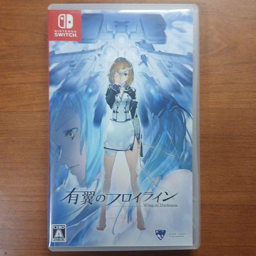 Wing darkness nintendo - wing,