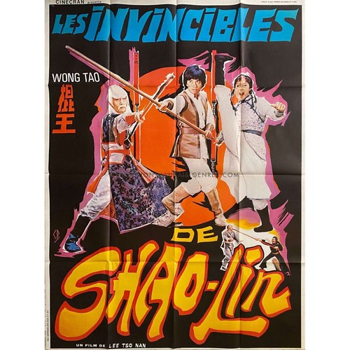 Les invincibles shaolin - de,