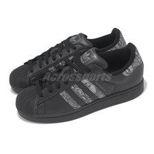 adidas Originals Superstar II