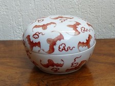 CHINE BOITE EN PORCELAINE CHINESE PORCELAIN CHINA CHINOIS 20ème